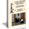 A student of Aikido techniques can maximize learning while minimizing the common pitfalls through this eBook.